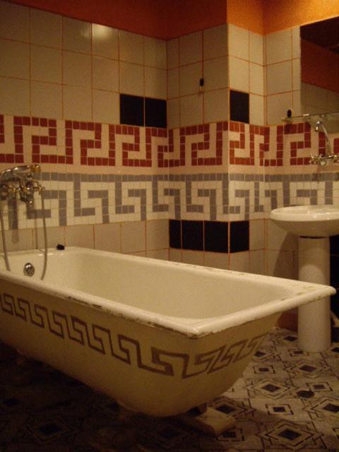 Hotel Trivia Antique София Экстерьер фото